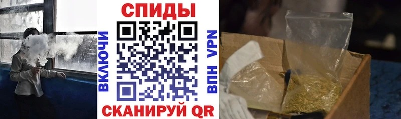 blacksprut зеркало Томск БУТИРАТ жидкий экстази хочу