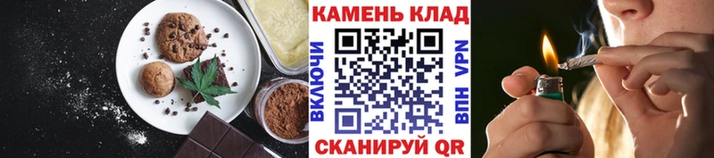 Canna-Cookies марихуана  Томск 