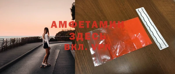 метадон Алзамай