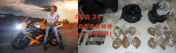 каннабис Алексин