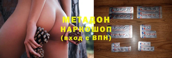 метадон Алзамай