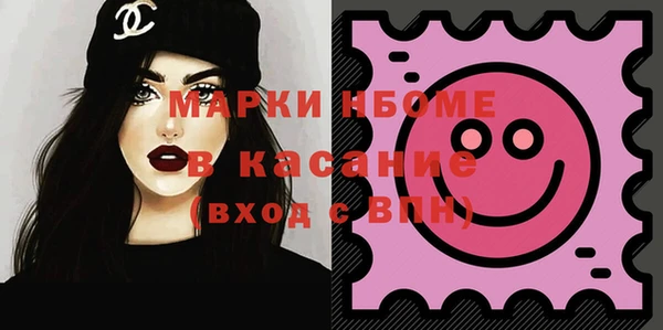 метадон Алзамай