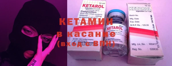 метадон Алзамай
