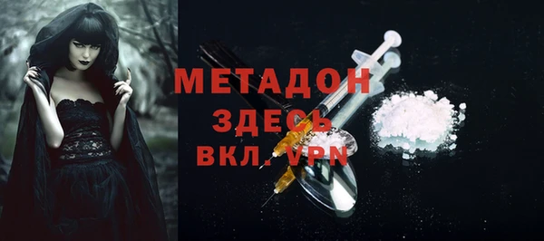 прущие крисы Алексеевка