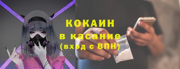 прущие крисы Алексеевка