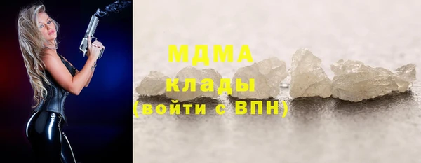 каннабис Алексин