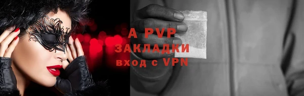 jwh Майский