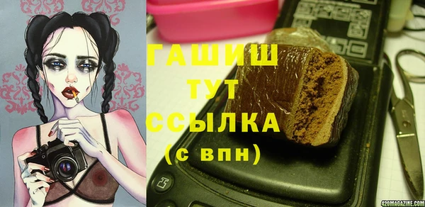 метадон Алзамай