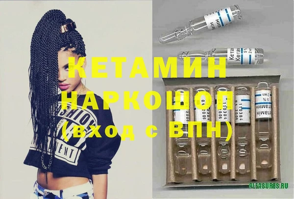 метадон Алзамай