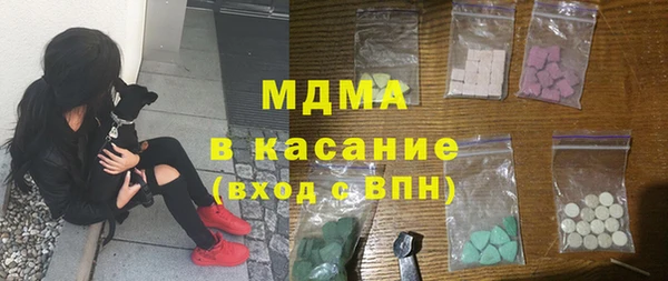 метадон Алзамай