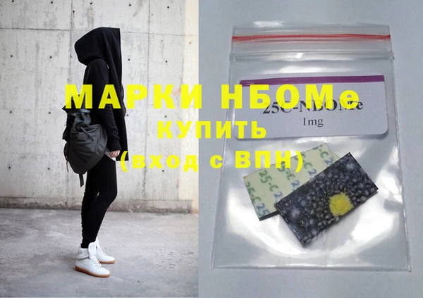 каннабис Алексин