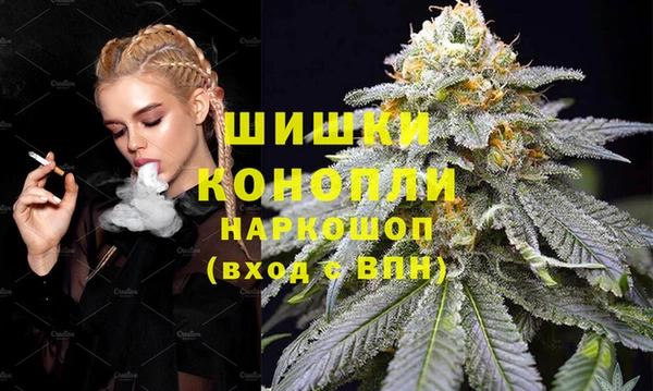 каннабис Алексин