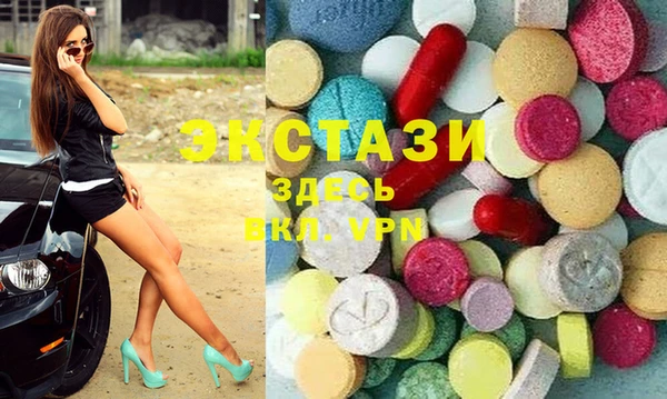 прущие крисы Алексеевка