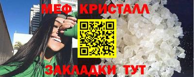 марихуана Нарткала