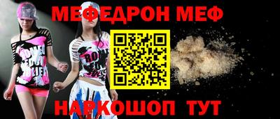 спиды Абакан