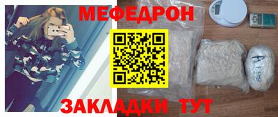 спиды Абакан