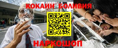 меф Азнакаево