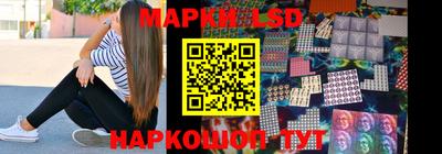 меф Азнакаево