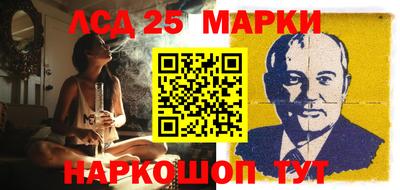 мяу мяу мука Абинск