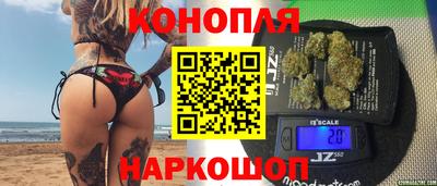 меф Азнакаево