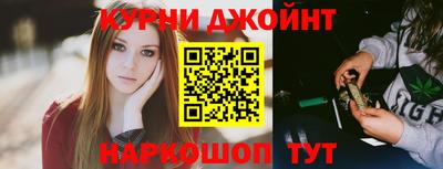 меф Азнакаево