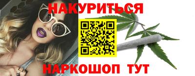 спиды Абакан