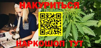 мяу мяу мука Абинск