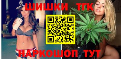 мяу мяу мука Абинск