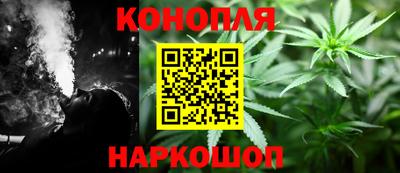 мяу мяу мука Абинск