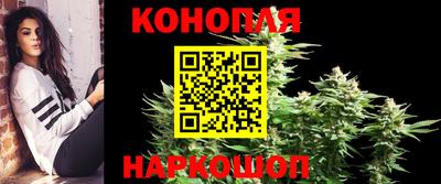 мяу мяу мука Абинск