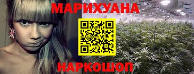 меф Азнакаево