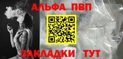 марихуана Нарткала
