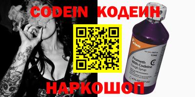 марки lsd Наро-Фоминск