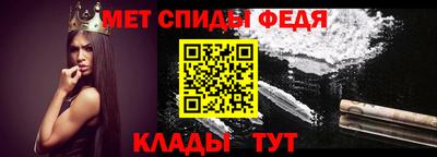 марки lsd Наро-Фоминск