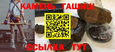 мяу мяу мука Абинск