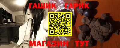 марки lsd Наро-Фоминск