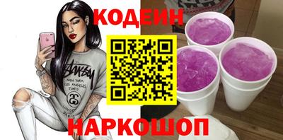 марихуана Нарткала