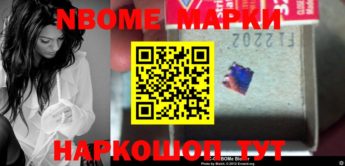 LSD-25 экстази кислота  Лсд 25 экстази ecstasy  Томск  Вход с VPN 