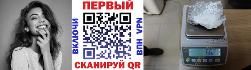 МЕТАМФЕТАМИН витя  где купить наркоту  Томск 